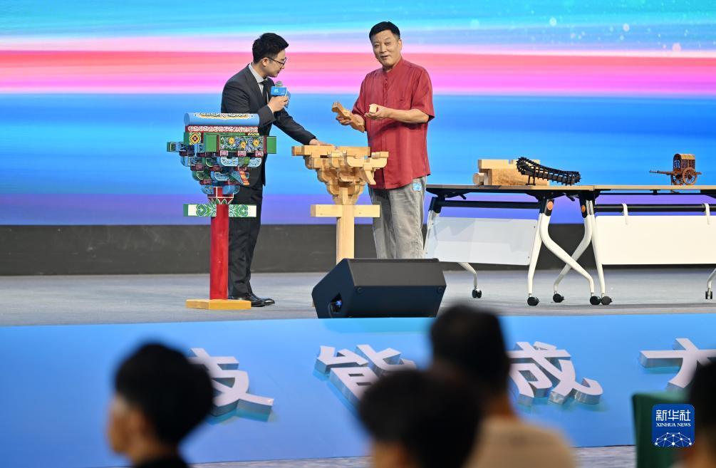 游戏官网下载